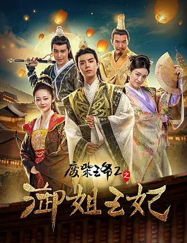 光棍天堂 porno